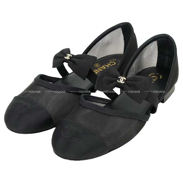 ブランドショップよちか