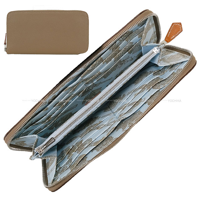 ブランドショップよちか