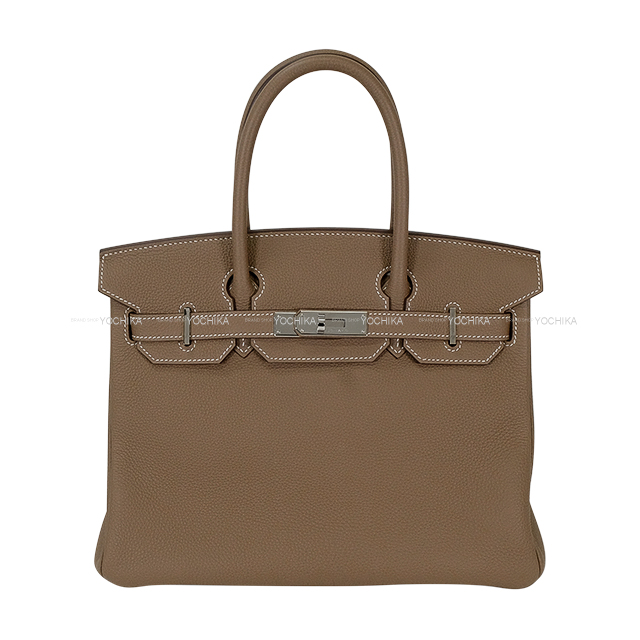 ブランドショップよちか