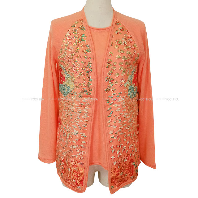 ブランドショップよちか