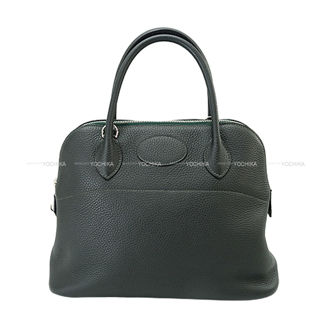 ブランドショップよちか