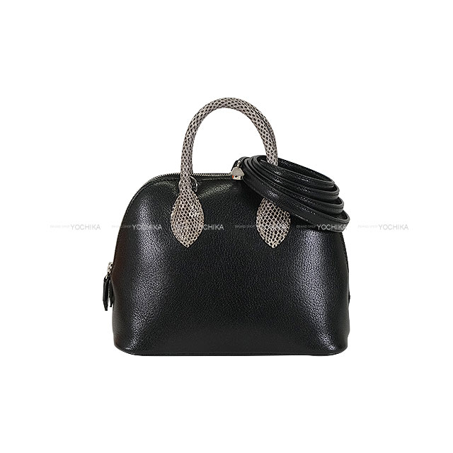 ブランドショップよちか