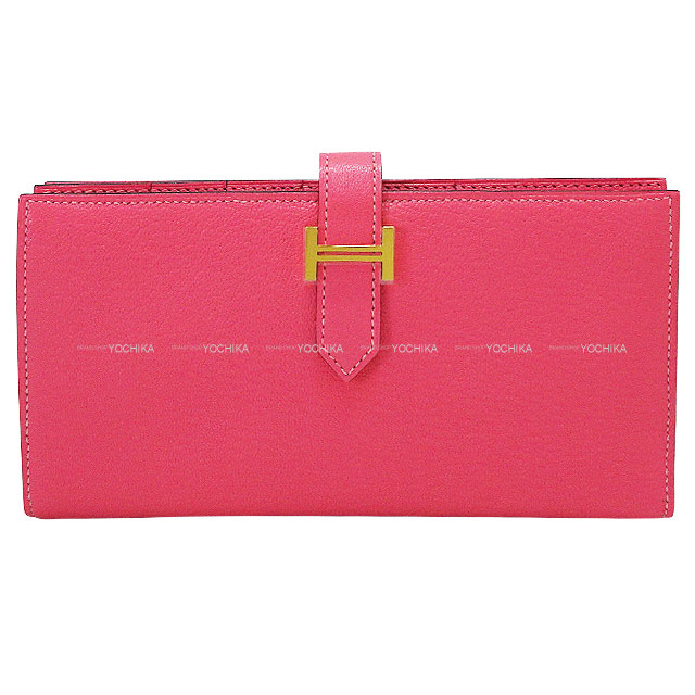 ブランドショップよちか