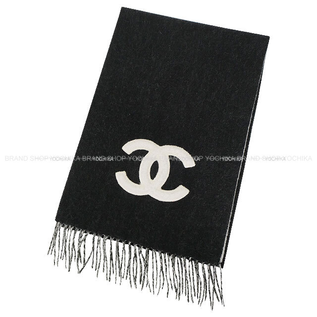 ブランドショップよちか