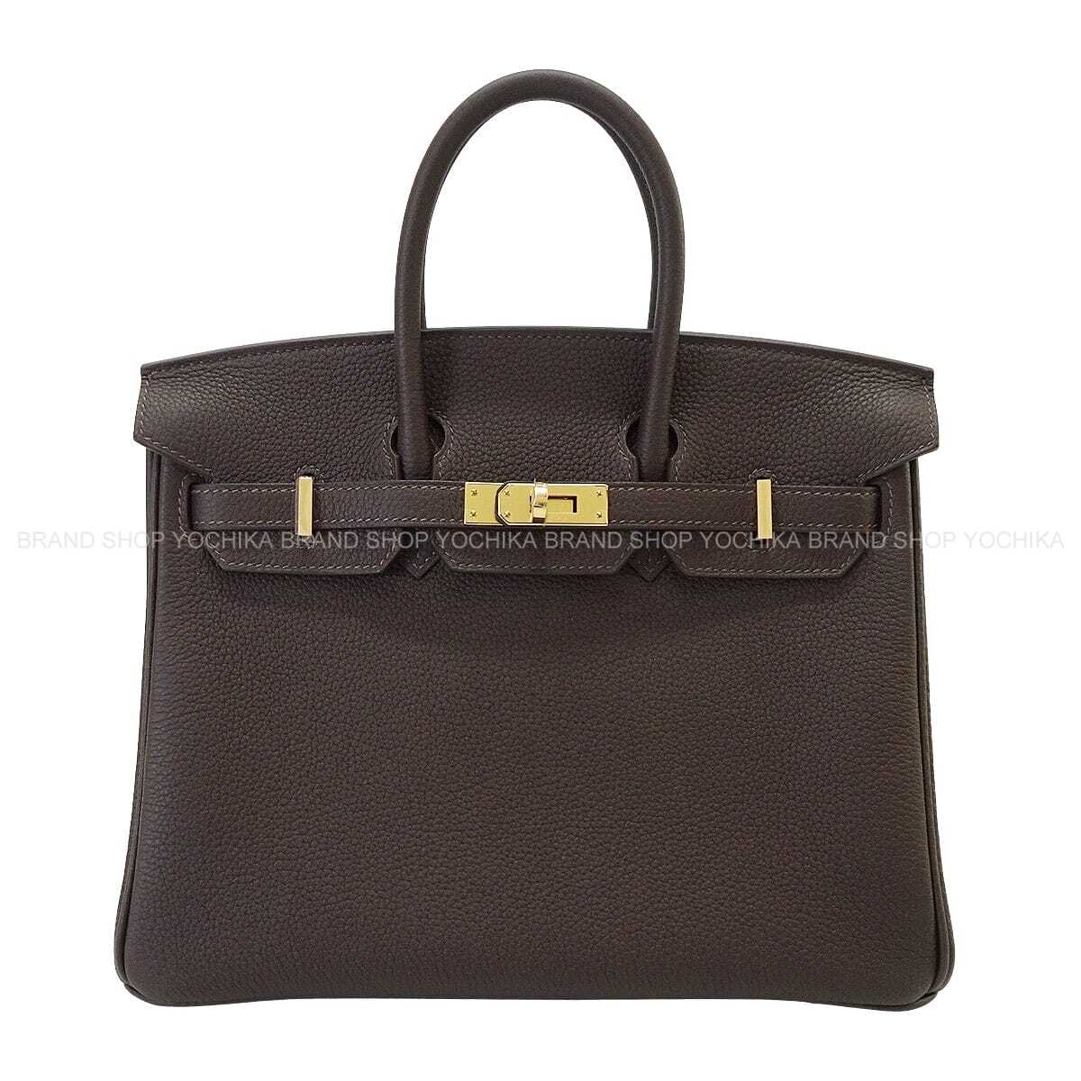 ブランドショップよちか