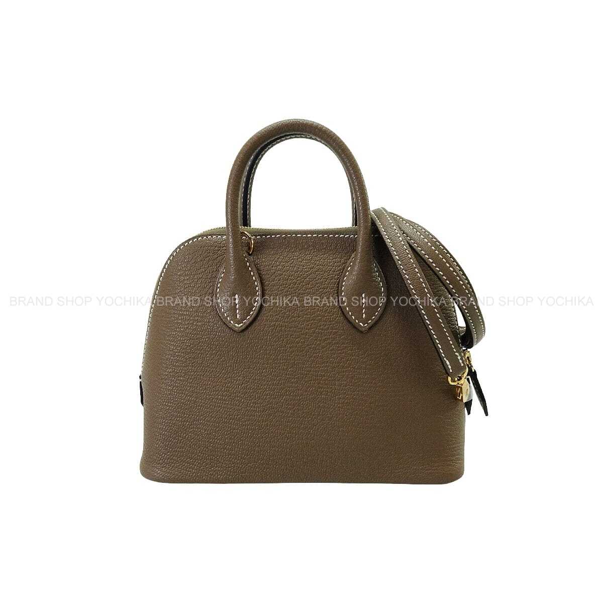 ブランドショップよちか