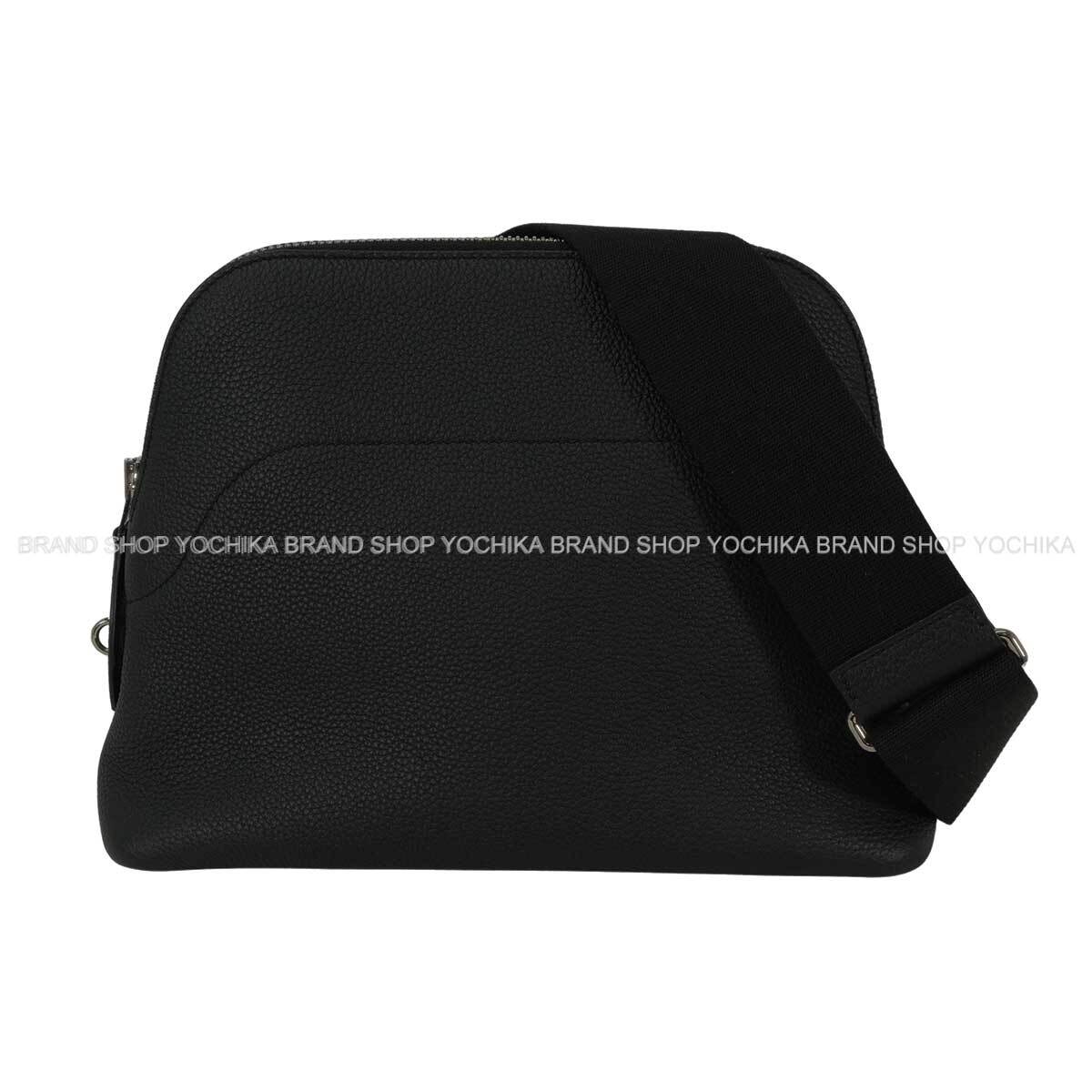 ブランドショップよちか