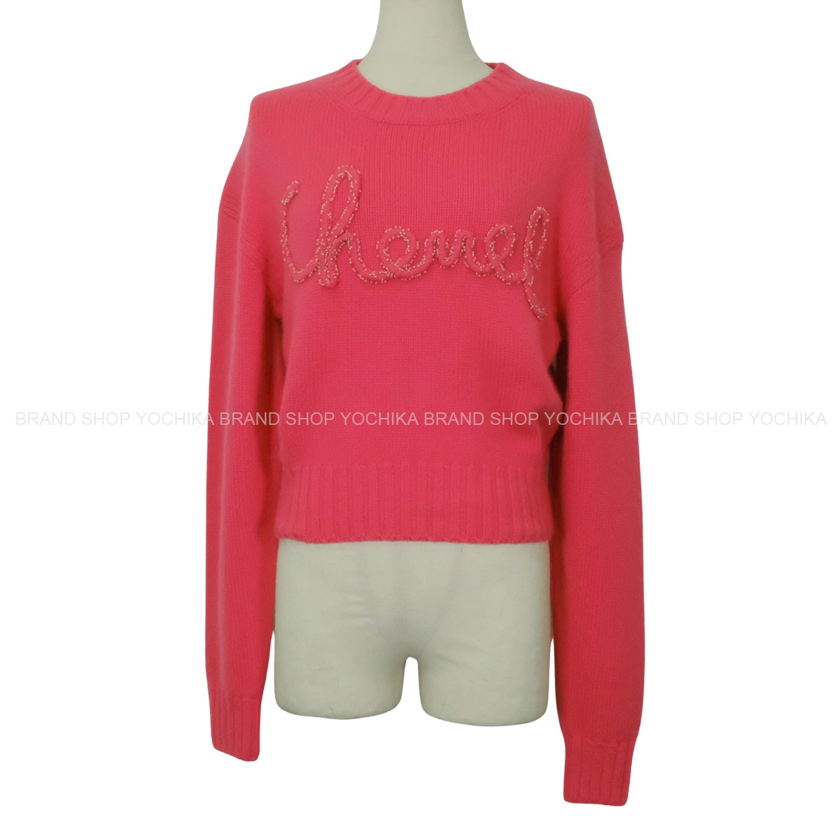 ブランドショップよちか