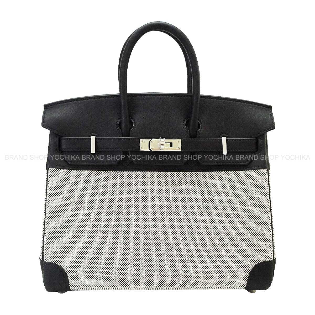 ブランドショップよちか