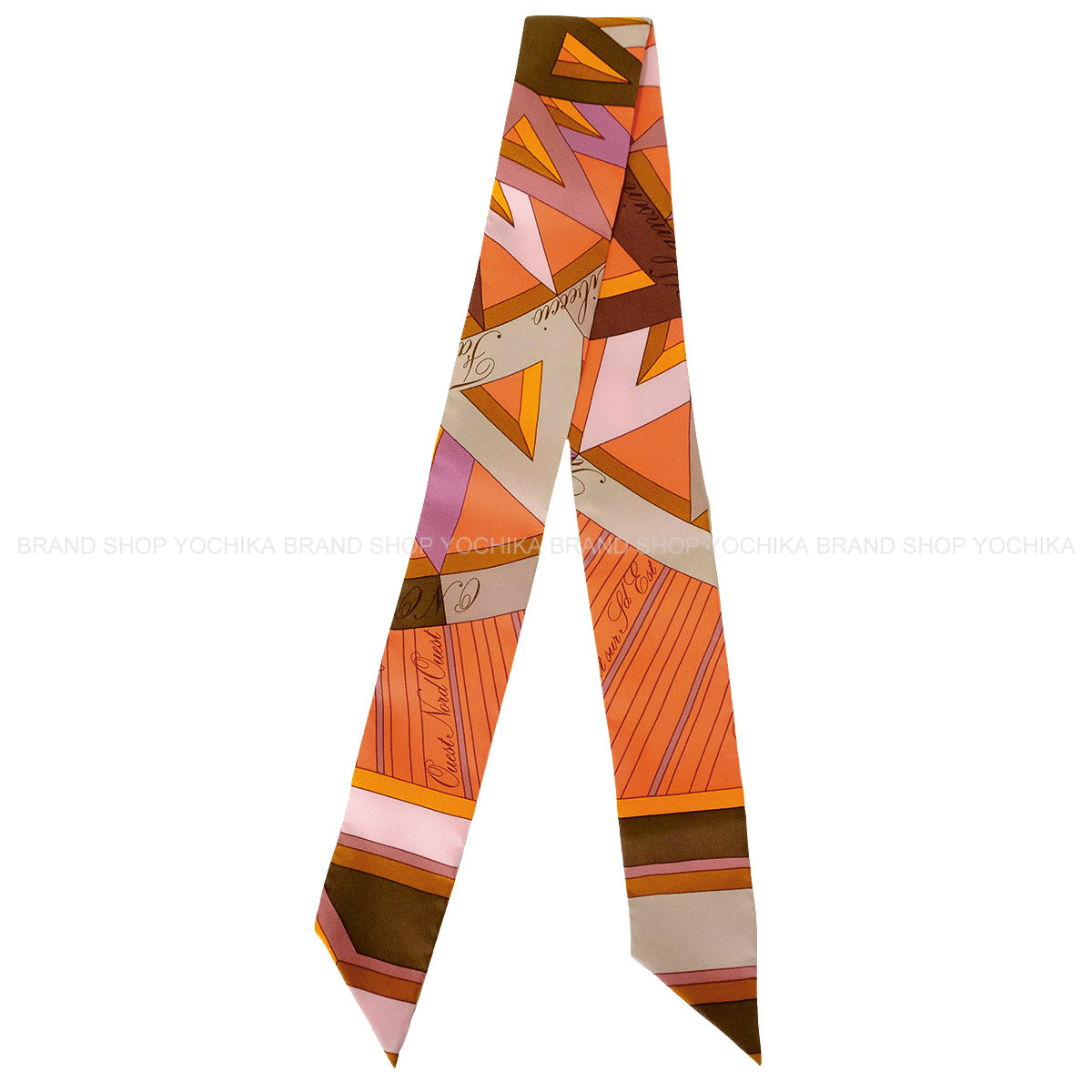 ブランドショップよちか