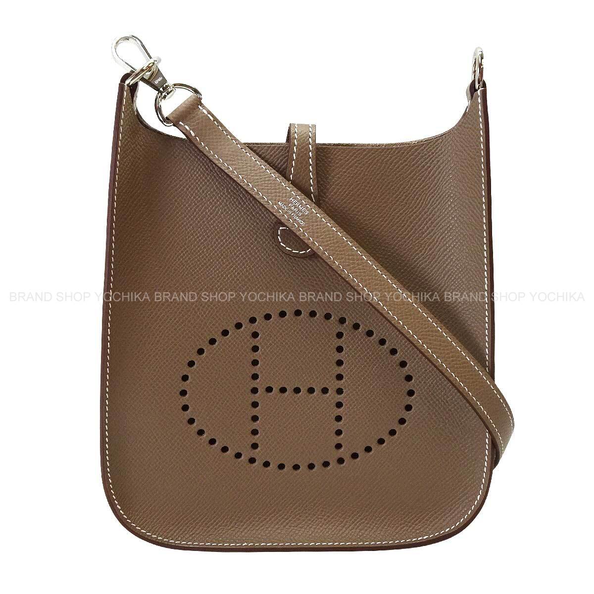 ブランドショップよちか