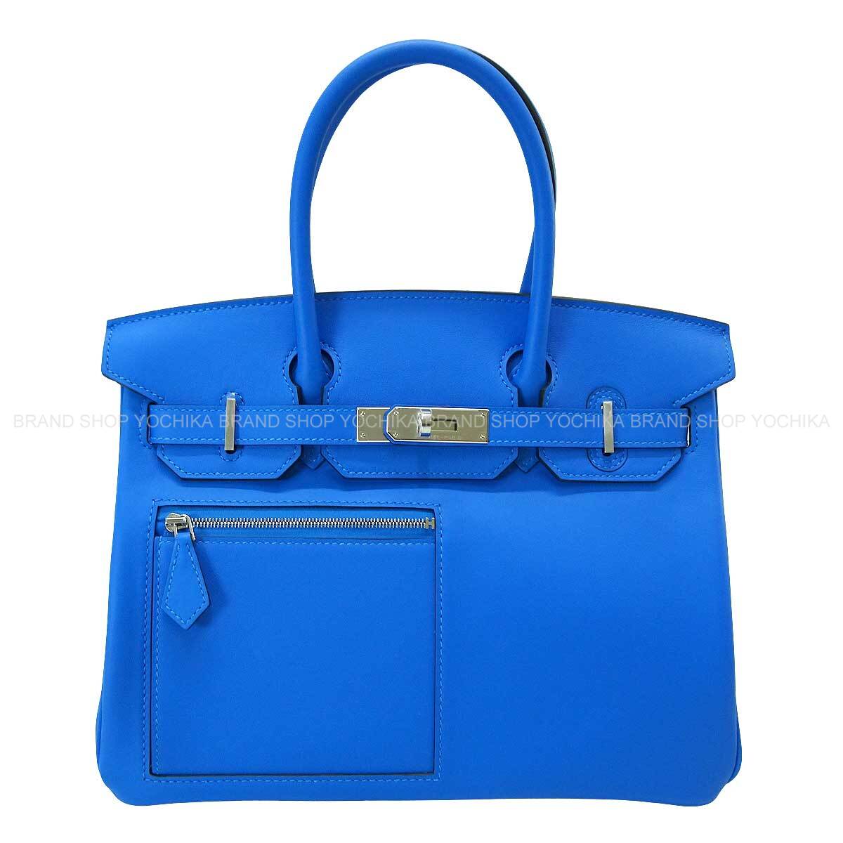 ブランドショップよちか