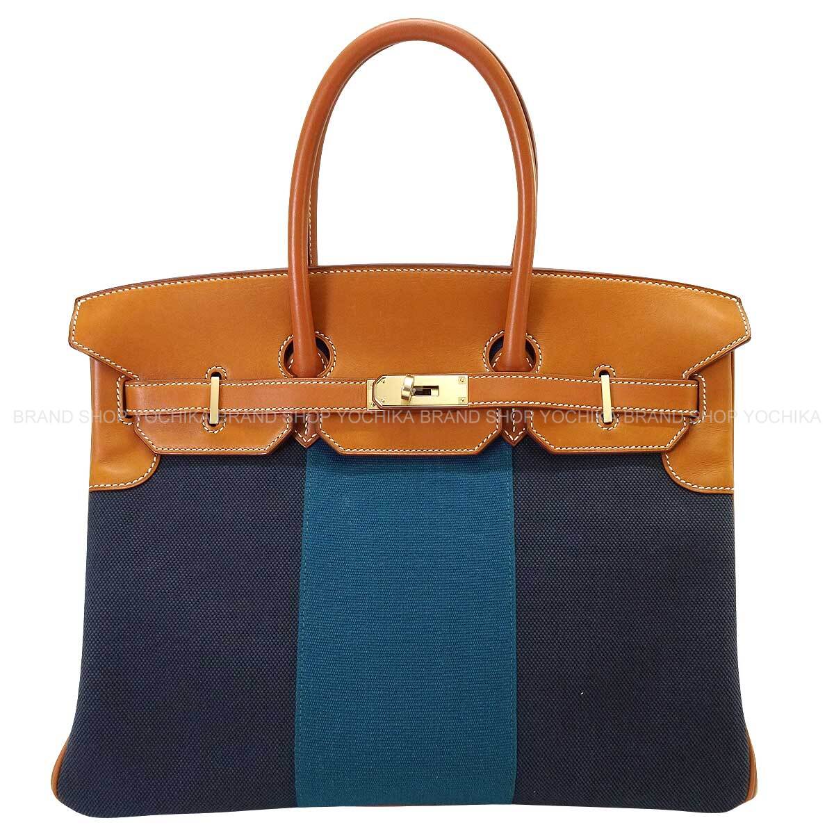 ブランドショップよちか