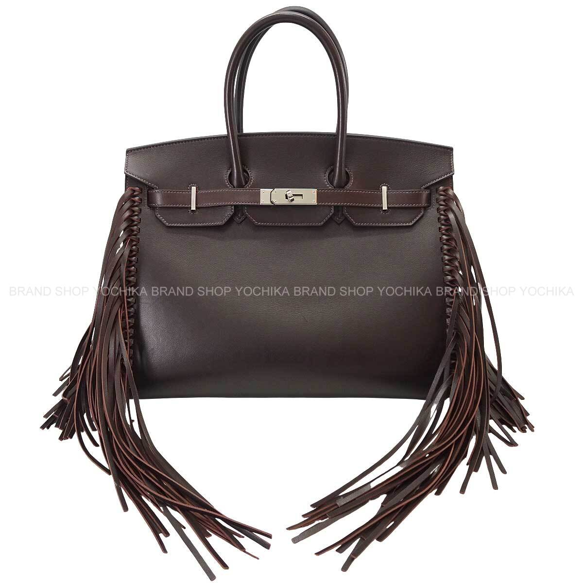 ブランドショップよちか