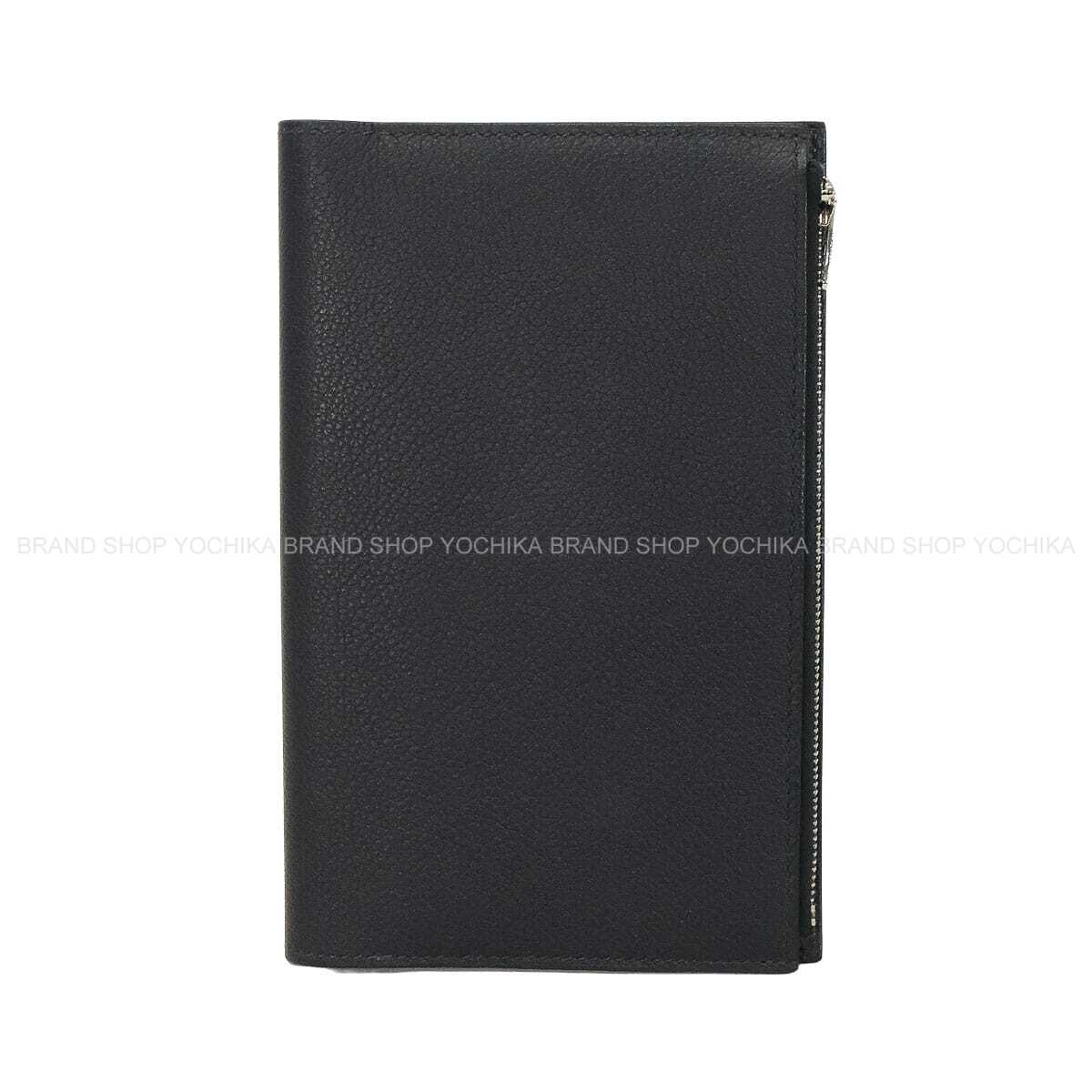 ブランドショップよちか