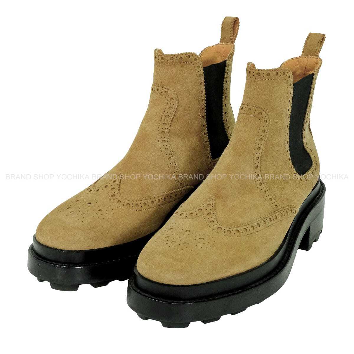 ブランドショップよちか