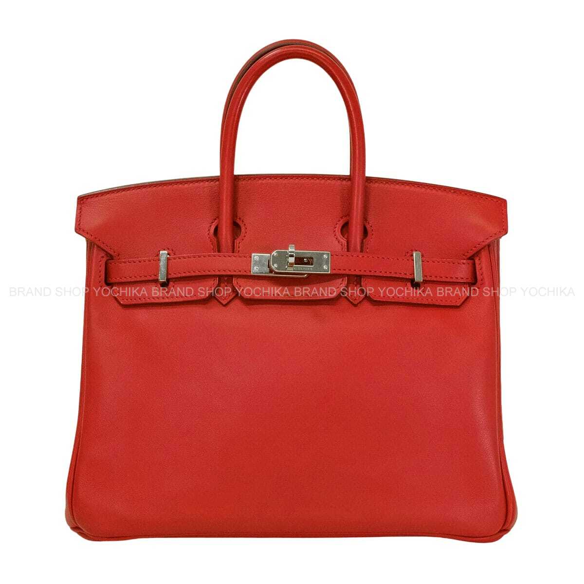 ブランドショップよちか