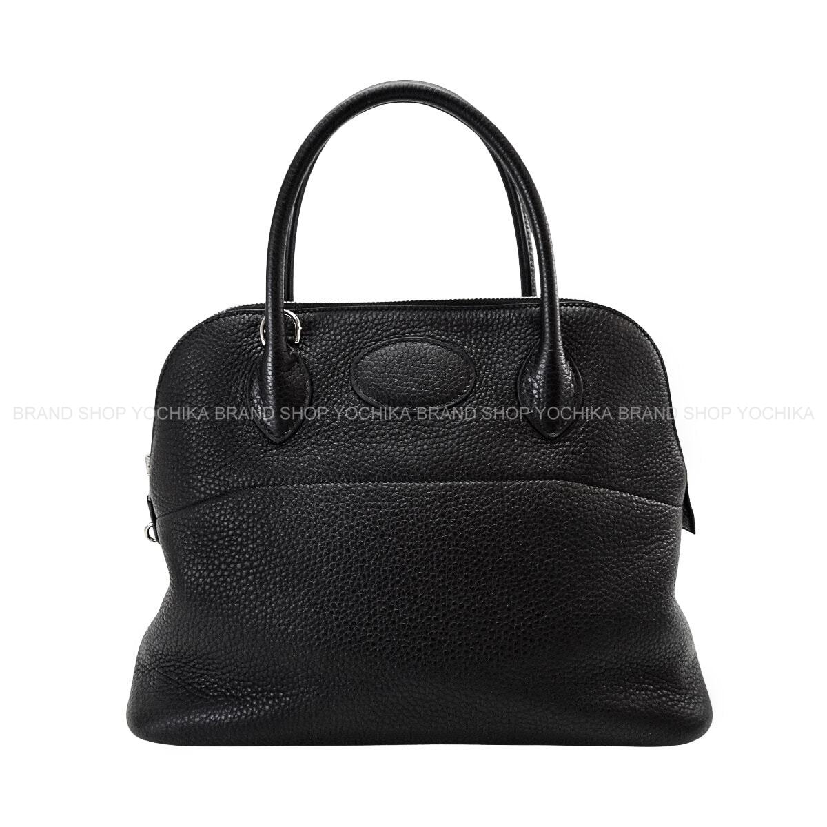 ブランドショップよちか