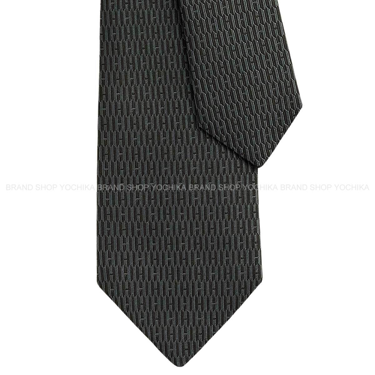 ブランドショップよちか