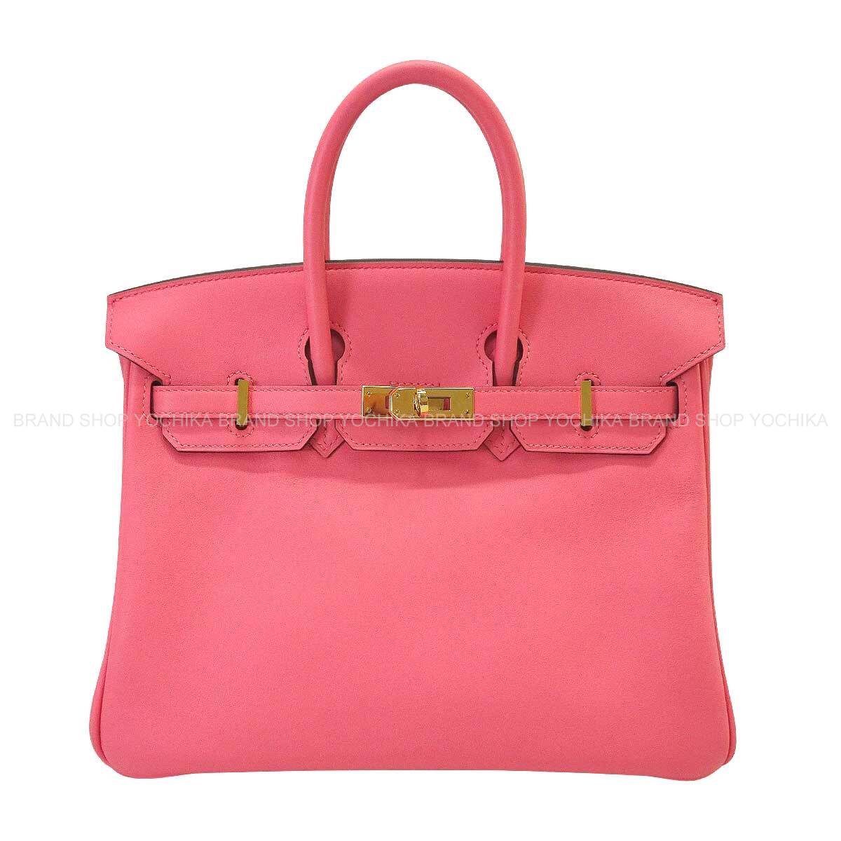 ブランドショップよちか