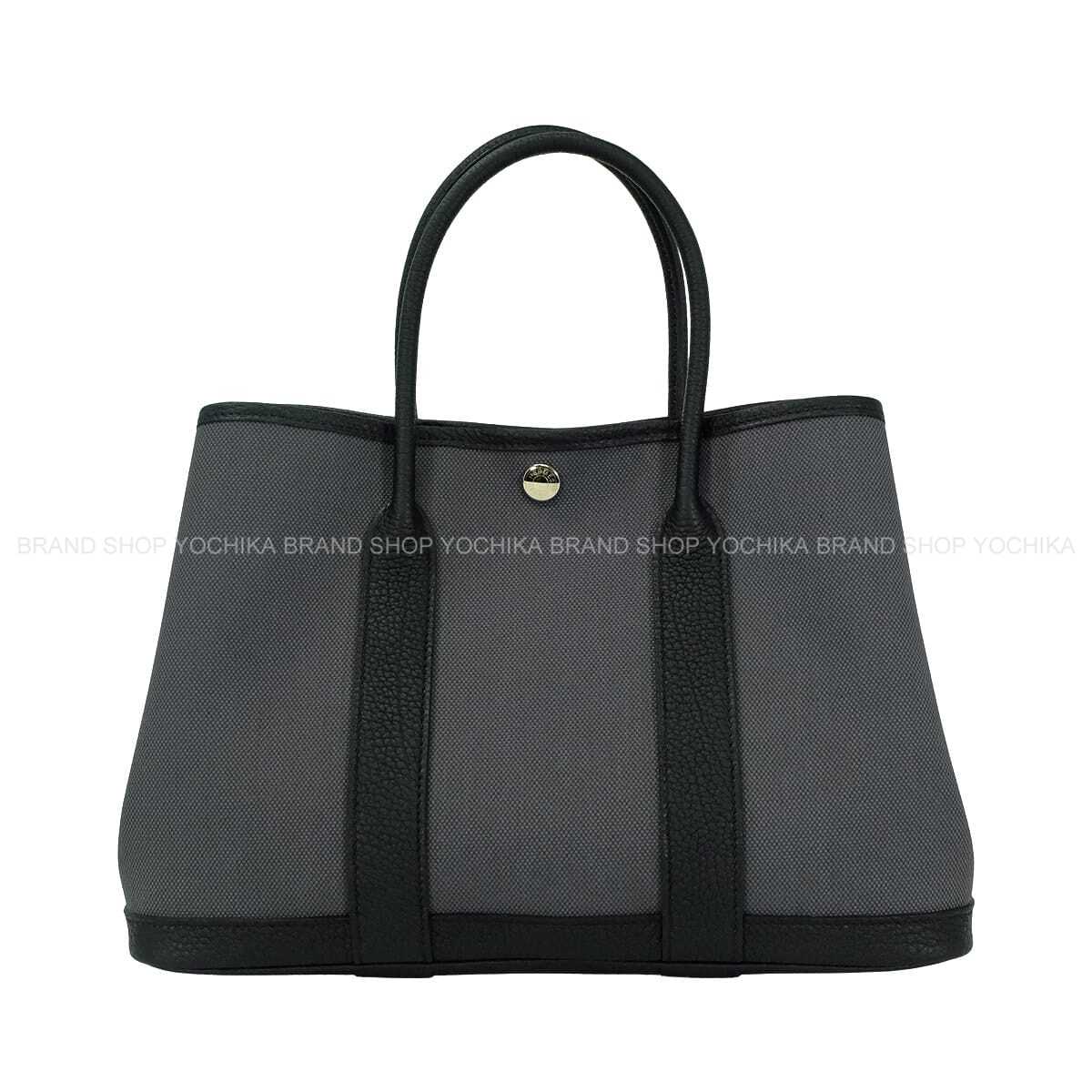 ブランドショップよちか