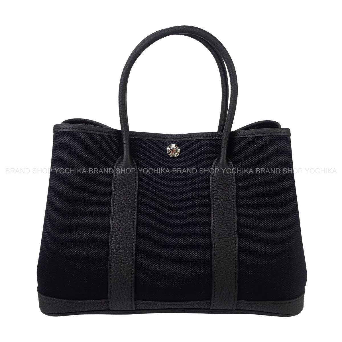 ブランドショップよちか