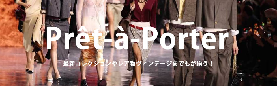 エルメス バーキン ルイヴィトン 海外買付【京都ブランドショップよ