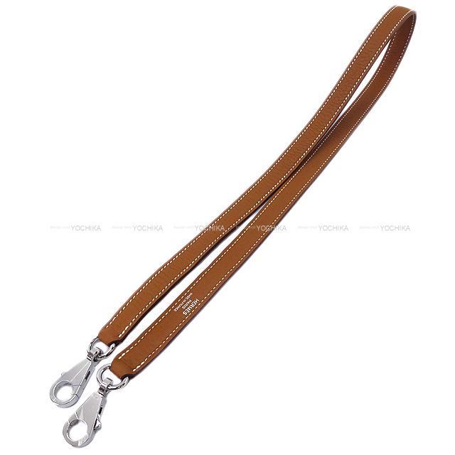 HERMES エルメス ハンドバッグ ボリード31 ゴールド トリヨン シルバー金具 新品