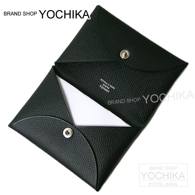 HERMES エルメス カードケース カルヴィ 黒 (ブラック) エプソン  