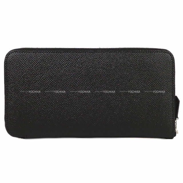 HERMES エルメス 長財布 アザップロング 黒(ブラック) エプソン シルバー金具 新品