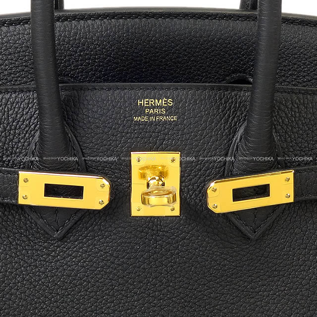 HERMES - 激レア HERMES エルメス クロス バングル ゴールド