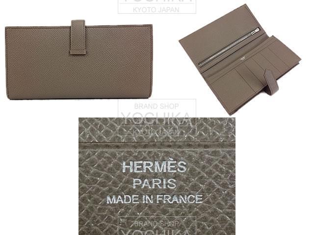 HERMES エルメス 財布 ベアンスフレ エタン エプソン シルバー金具 新品