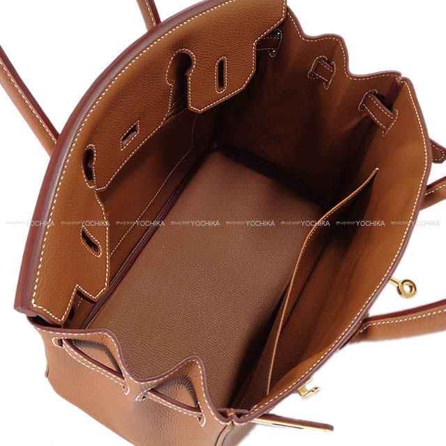 ブランドショップよちか