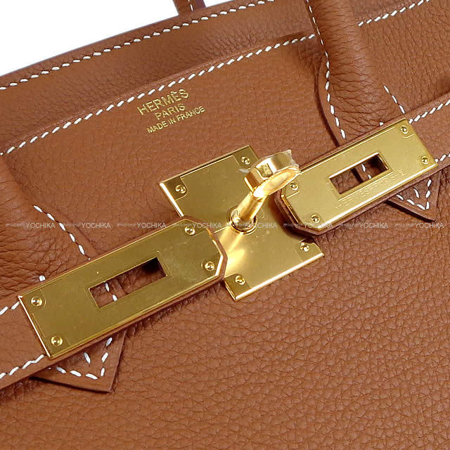 ブランドショップよちか