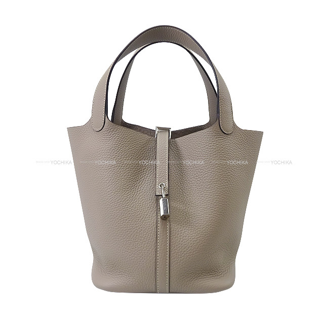 HERMES エルメス ハンドバッグ ピコタンロック22 グレー エルメス】ピコタン ロック22 MM☆シルバー金具 レアカラー