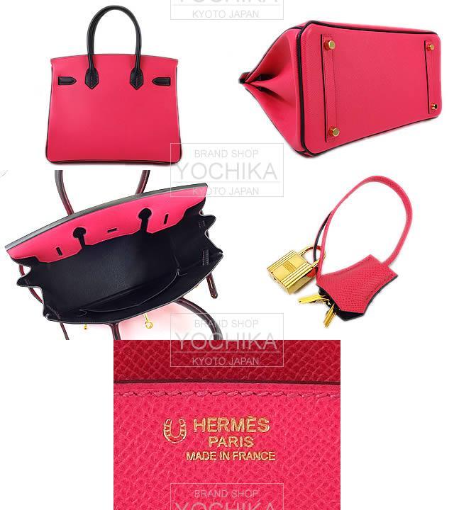 HERMES エルメス バーキン30 スペシャルオーダー ローズティリアンX黒 エプソン ゴールド金具 新品