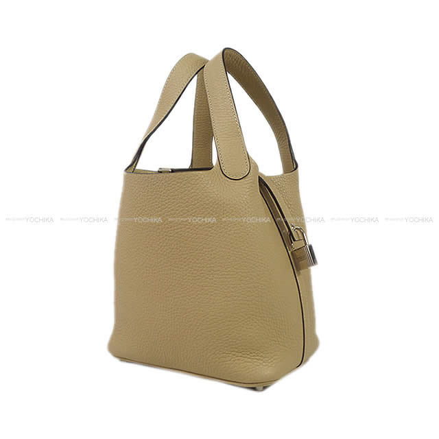 ブランドショップよちか