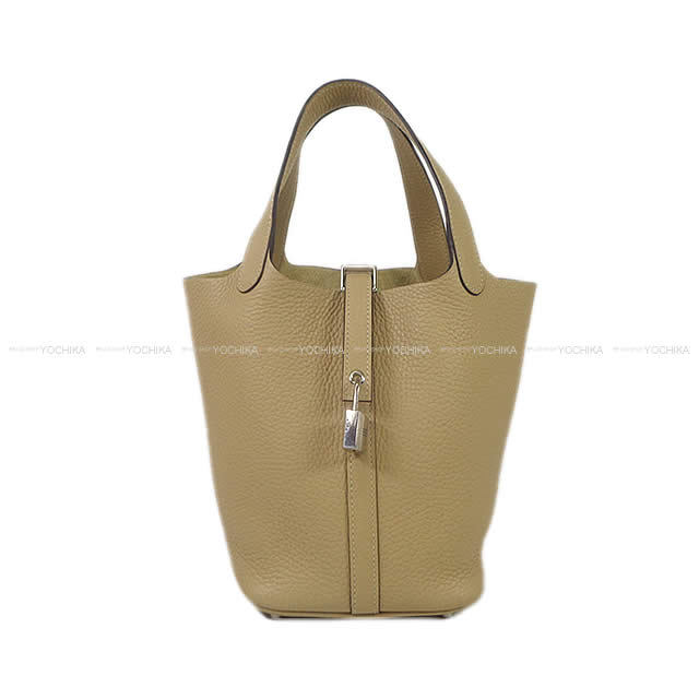 ブランドショップよちか