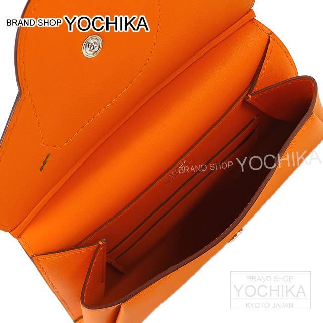 HERMES エルメス クラッチバッグ ハーメール トゥッティ・フルッティ シトロン レモン クレXライム 新品