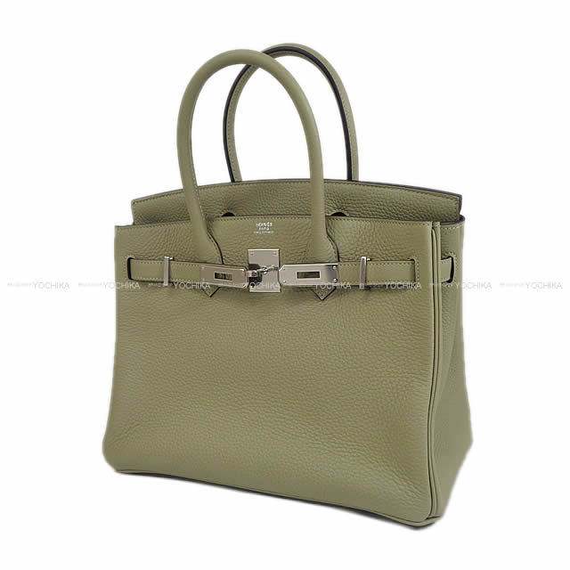 SSQ079 HERMES エルメス ハンドバッグ ブランドバッグ｜エルメス｜エルメス ブランドバッグ｜コメ兵