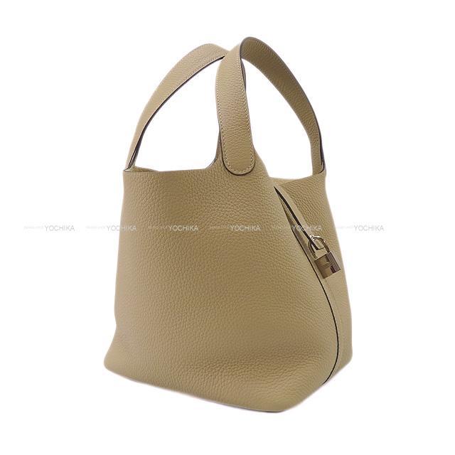 HERMES エルメス ハンドバッグ ピコタンロック 22 MM トレンチ トリヨン シルバー金具 新品