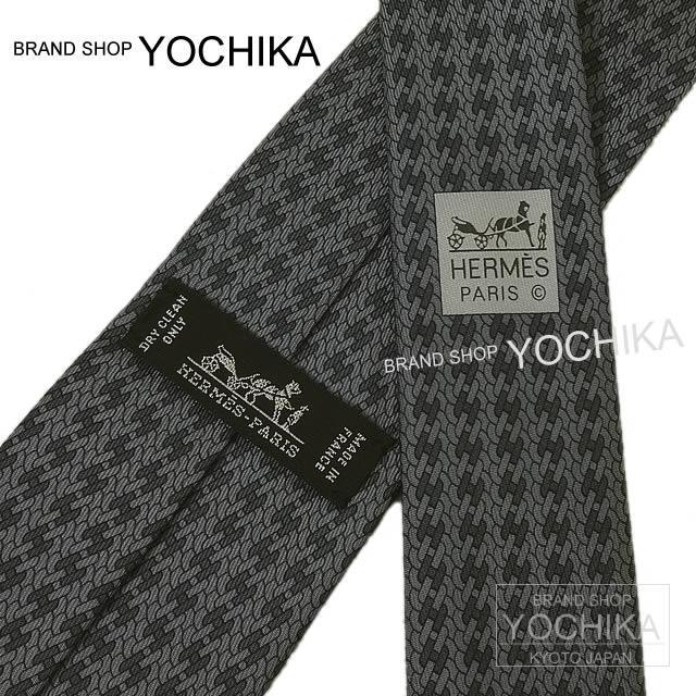 HERMES エルメス ネクタイ "キュイール トレッセ" アントラシット シルク100% 新品