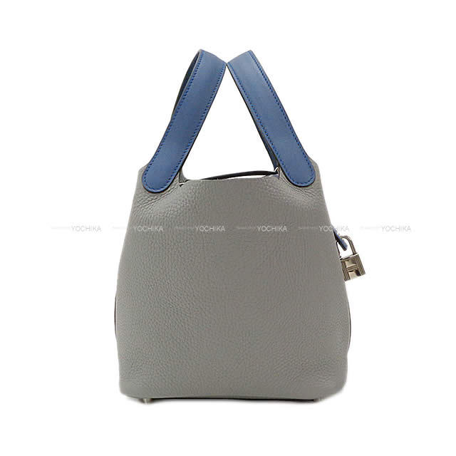 HERMES エルメス ハンドバッグ ピコタンロック 18 PM タッチ  