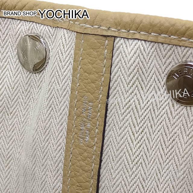 HERMES エルメス ハンドバッグ ガーデンパーティ 30 TPM ブルーアガット 新品