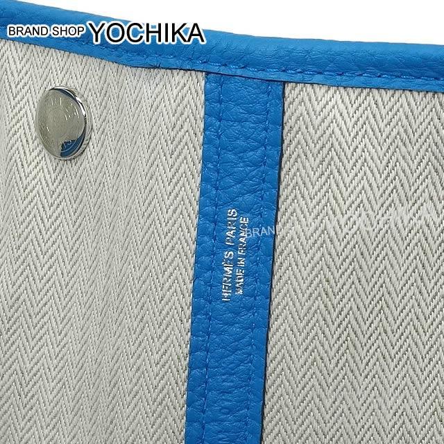HERMES エルメス トートバッグ ガーデンパーティ 36 PM ブルーザンジバル ネゴンダ シルバー金具 新品