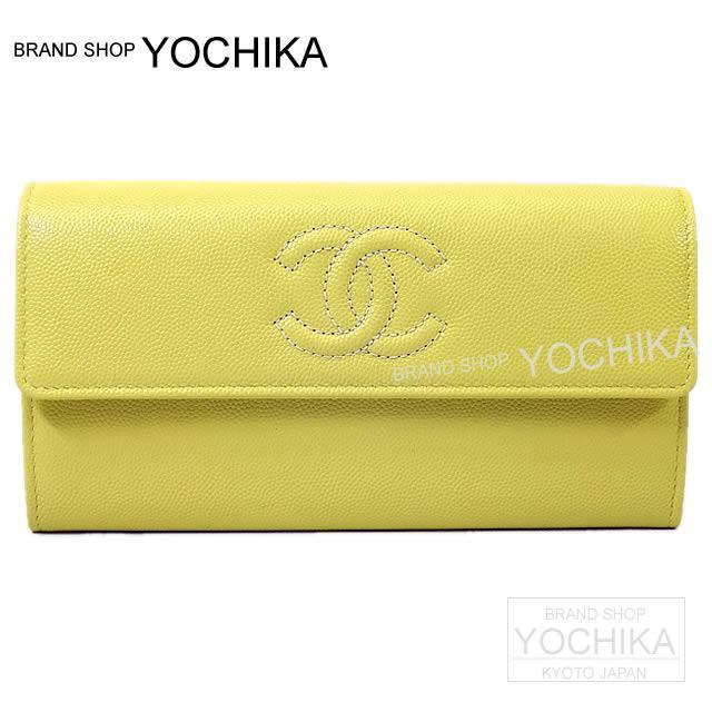 17年 春夏 新作 Chanel ステッチ ココマーク フラップ 長財布 パステルイエロー キャビアスキン A 新品
