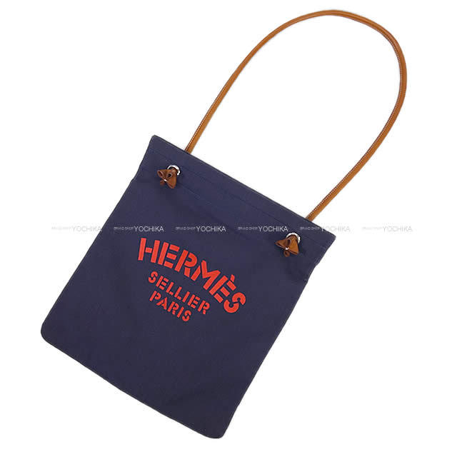 HERMES エルメス ショルダーバッグ アリーヌ MM ブルーインディゴ  