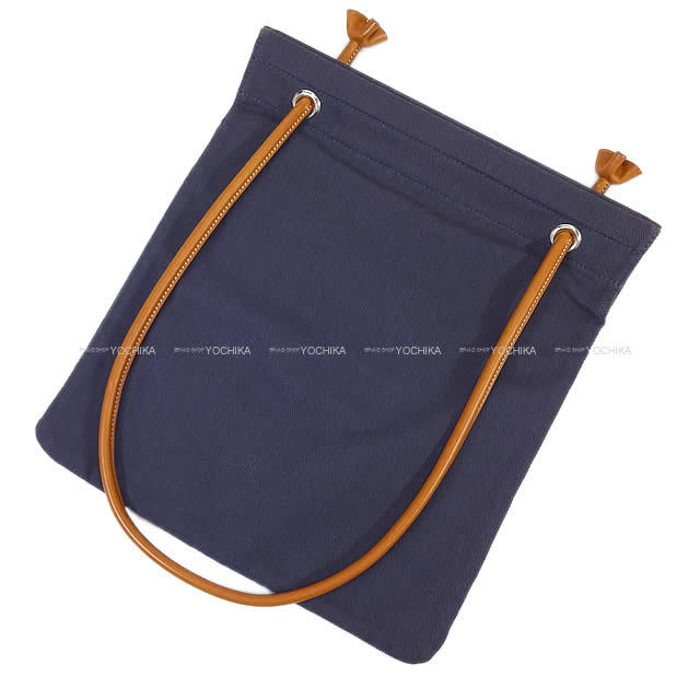HERMES エルメス ショルダーバッグ アリーヌ MM ブルーインディゴ 