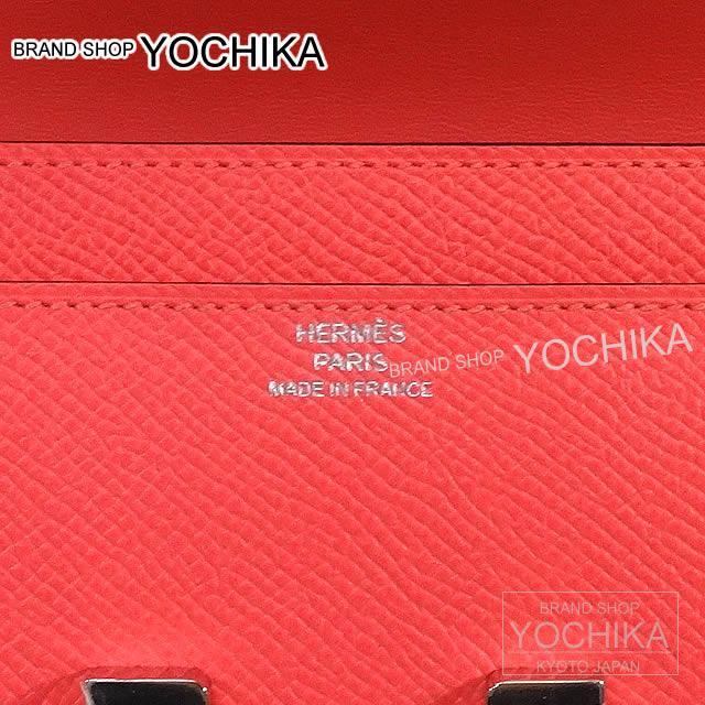 HERMES エルメス 長財布 コンスタンスロング ローズアザレ エプソン シルバー金具 新品