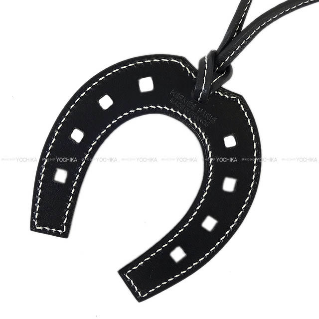 HERMES エルメス バッグチャーム 馬蹄チャーム  